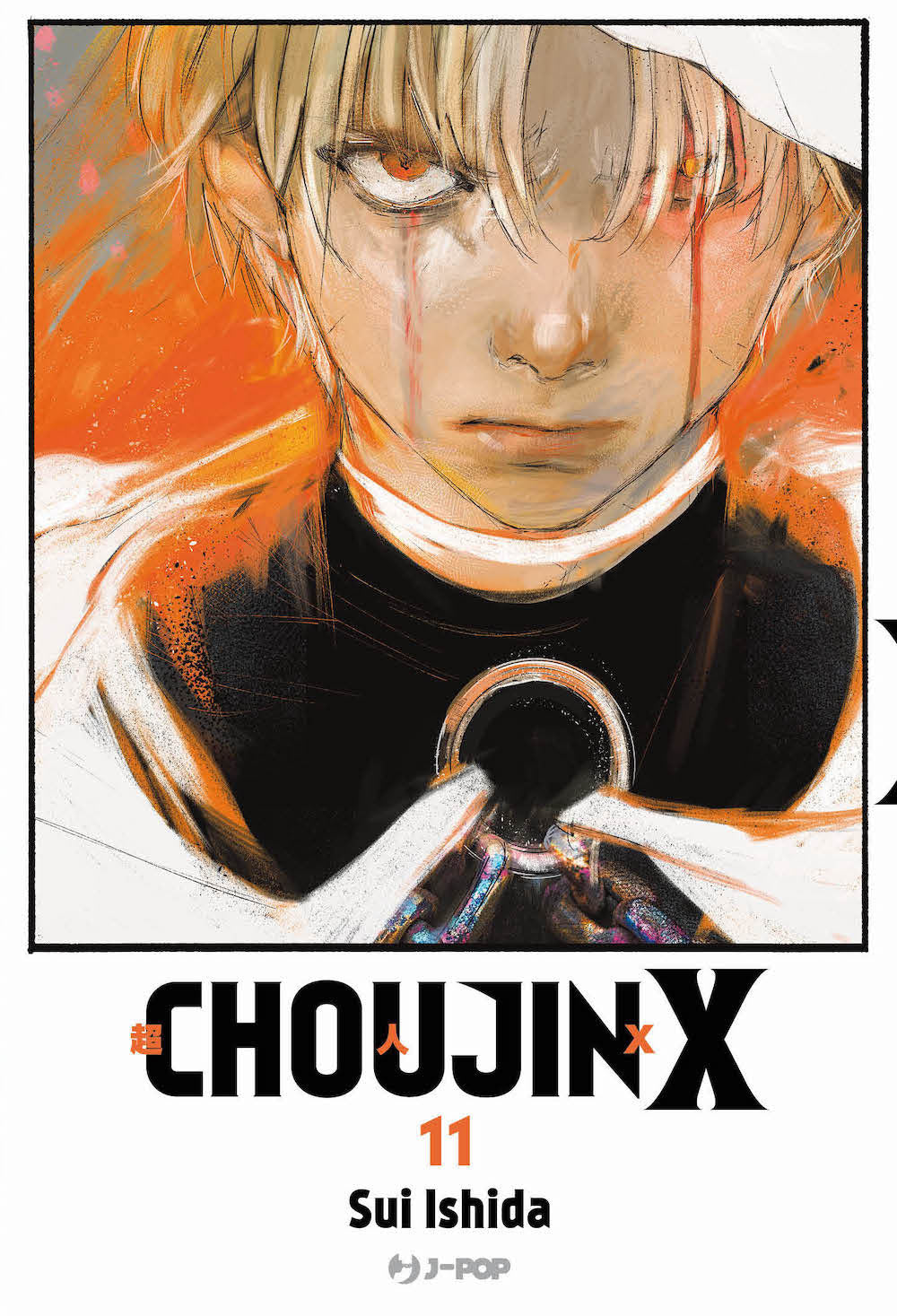Choujin X. Vol. 11