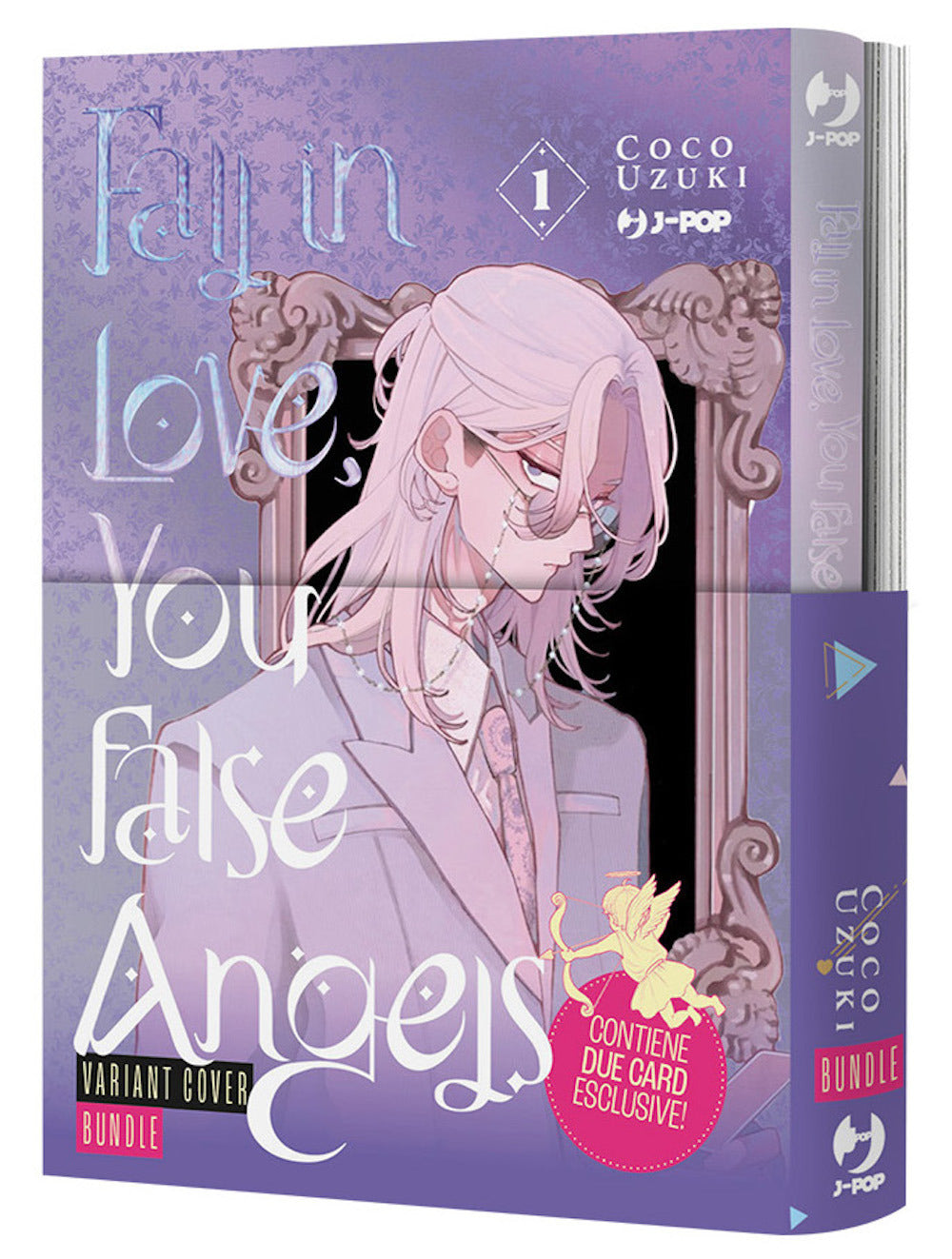 Fall in love, you false angels. Ediz. variant vol. 1-First kiss. Coco Uzuki bundle. Con 2 card esclusive