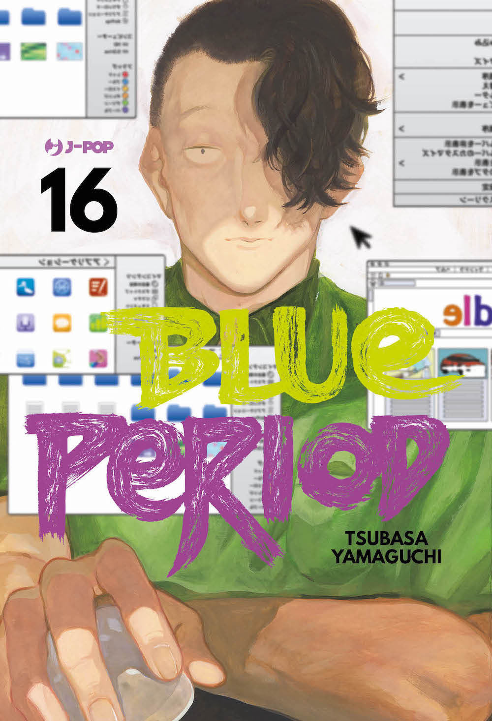 Blue period. Vol. 16