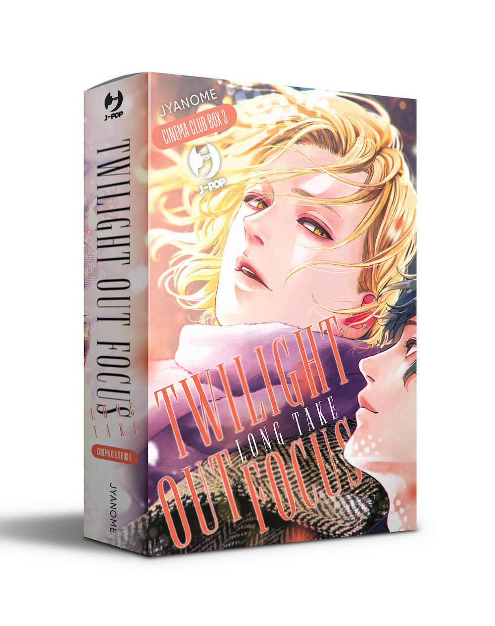 Twilight out of focus. Cinema club box. Vol. 3