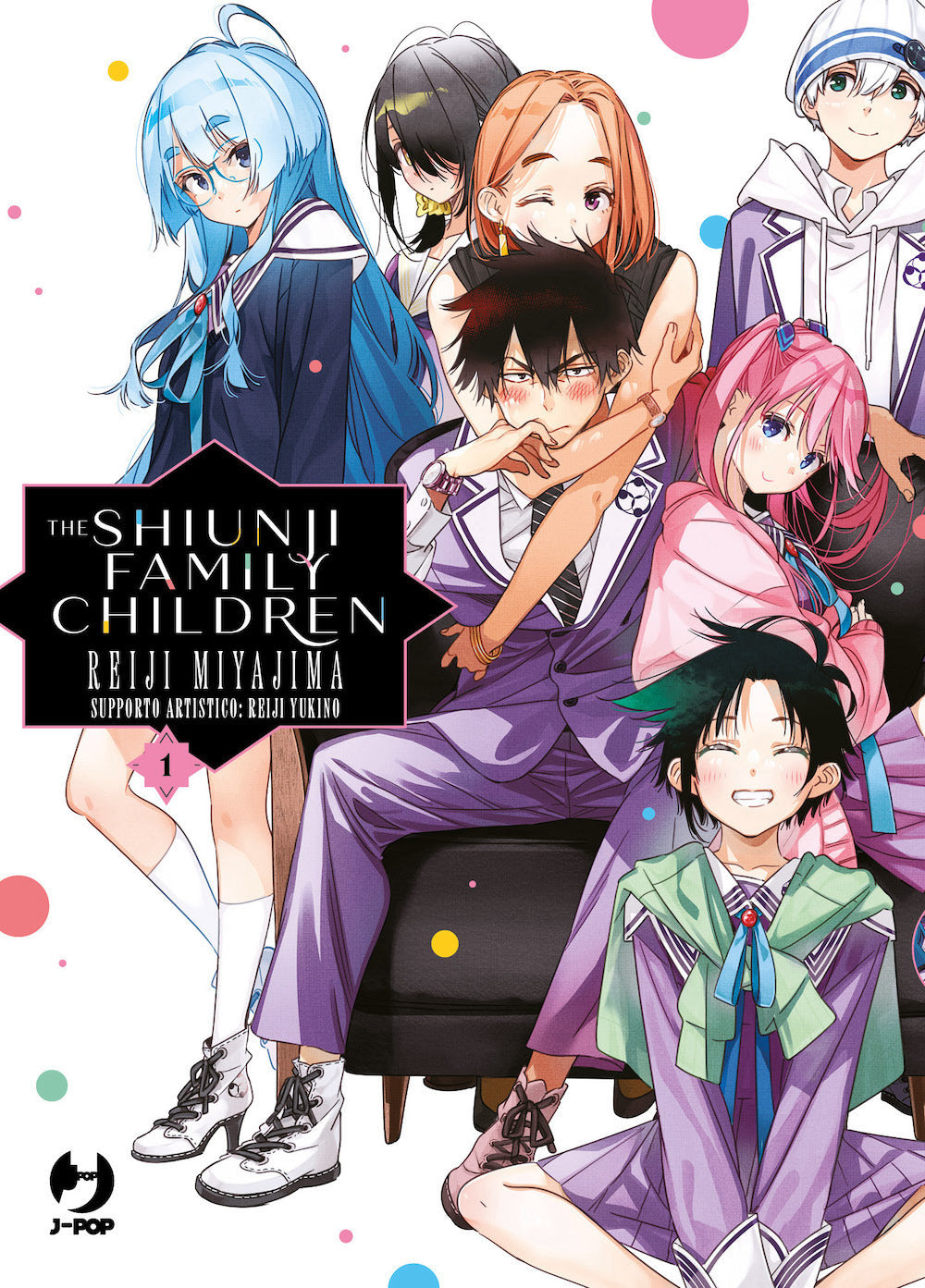 The Shiunji family children. Vol. 1