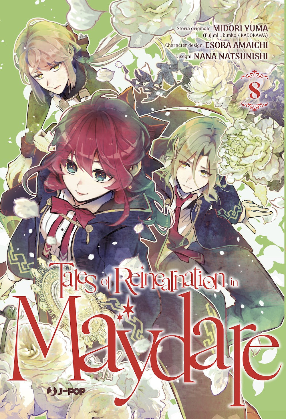 Tales of reincarnation in Maydare. Vol. 8