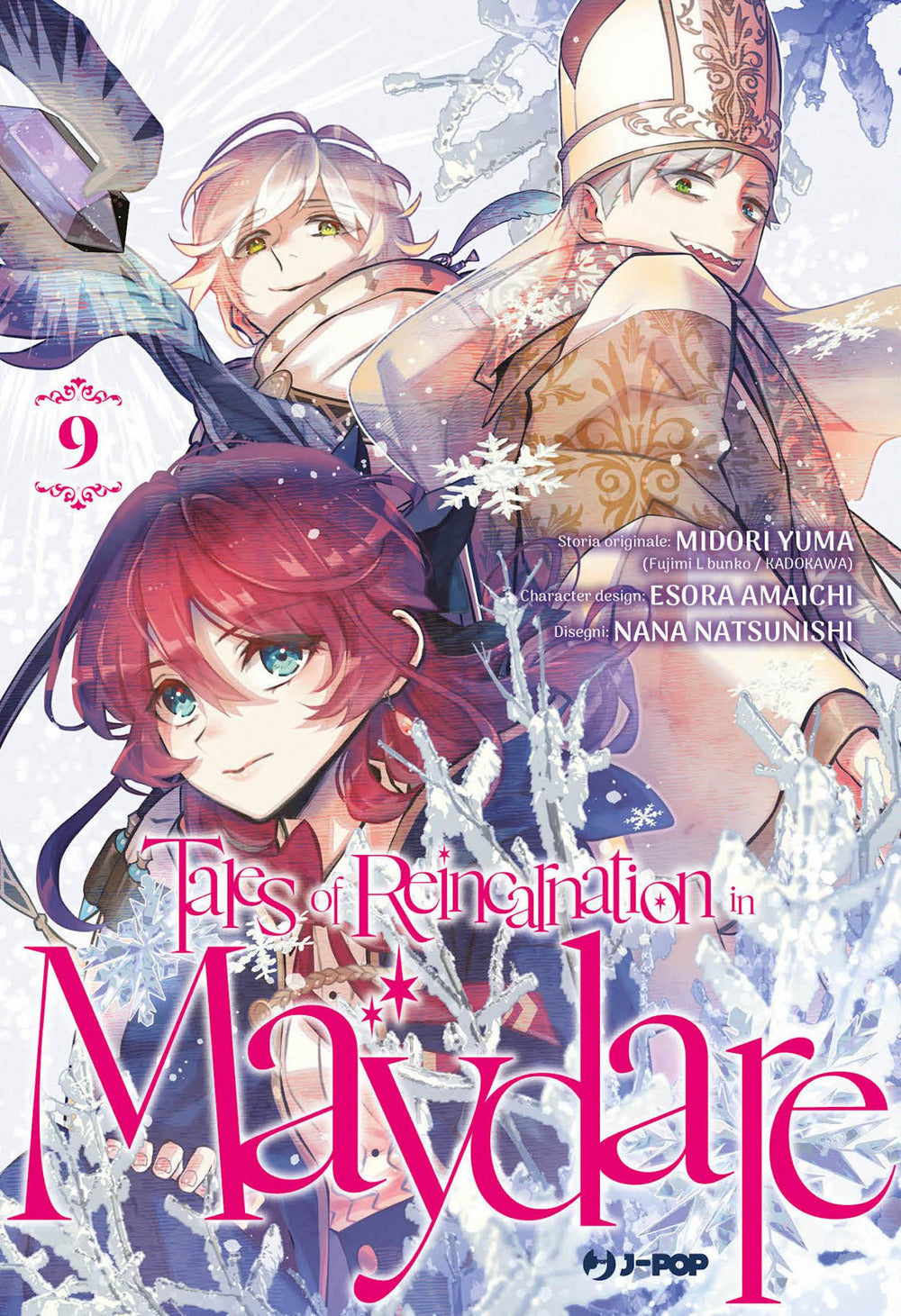 Tales of reincarnation in Maydare. Vol. 9
