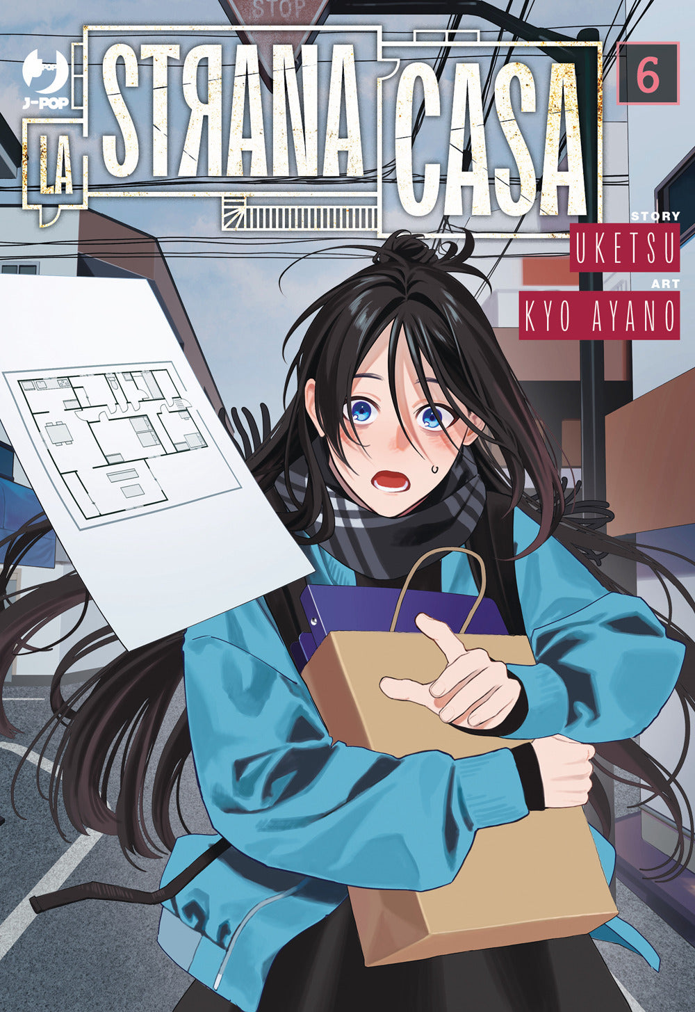 La strana casa. Vol. 6