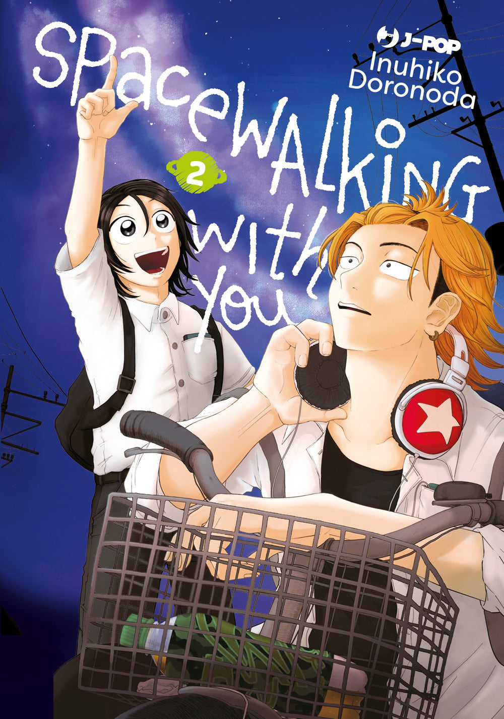 Spacewalking with you. Vol. 2