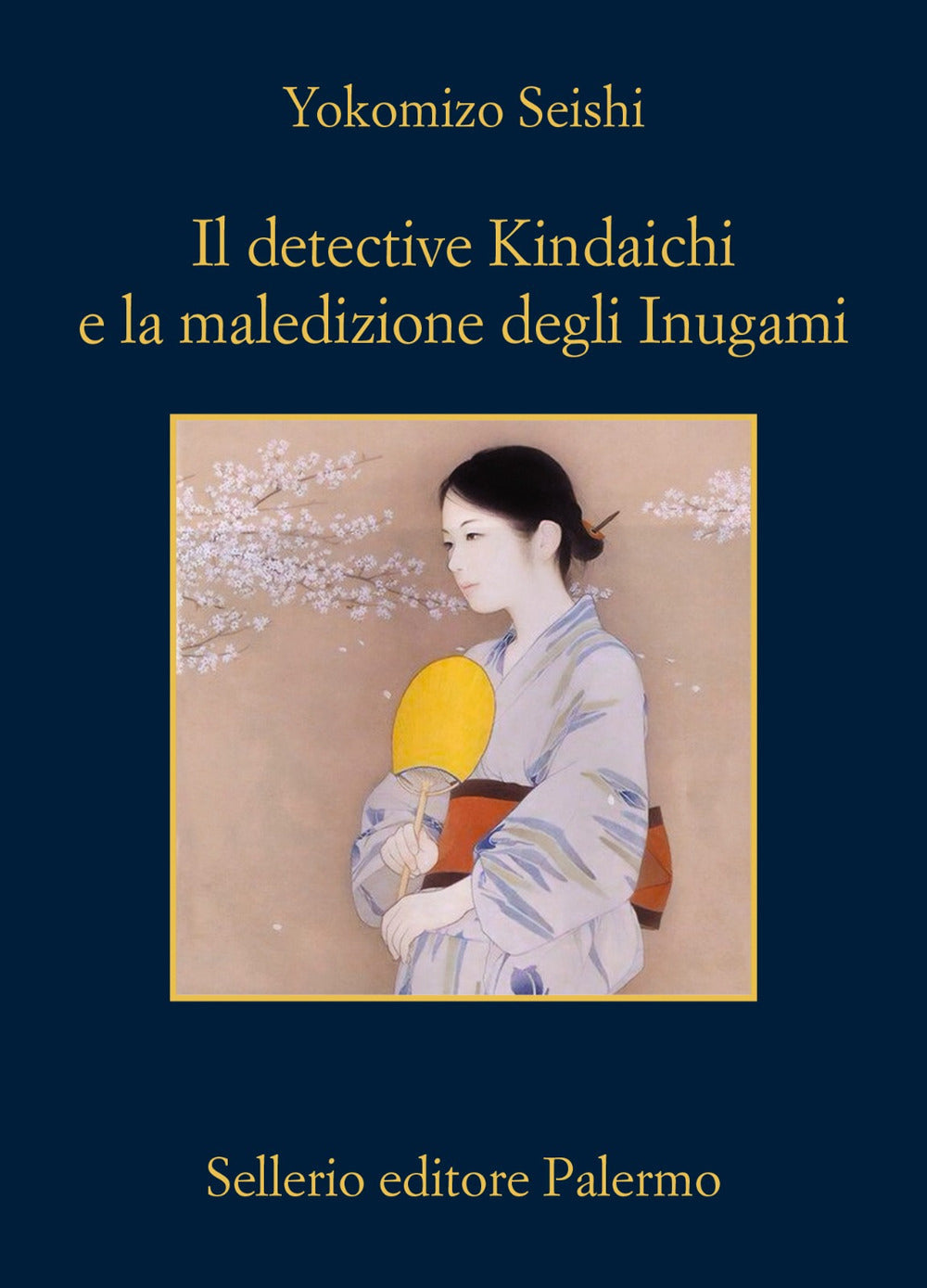 Il detective Kindaichi e la maledizione degli Inugami