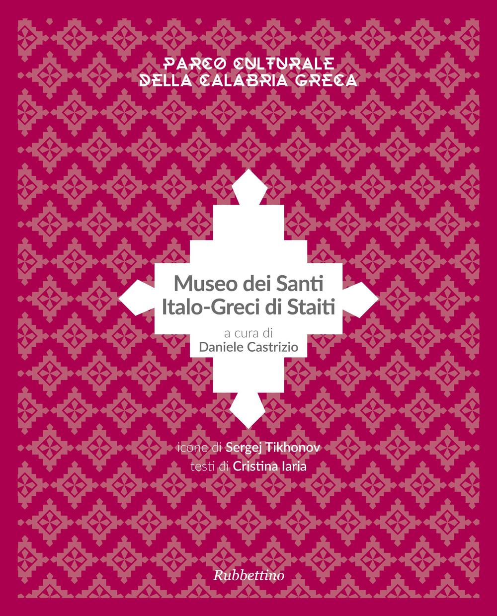 Museo dei santi italo-greci di Staiti
