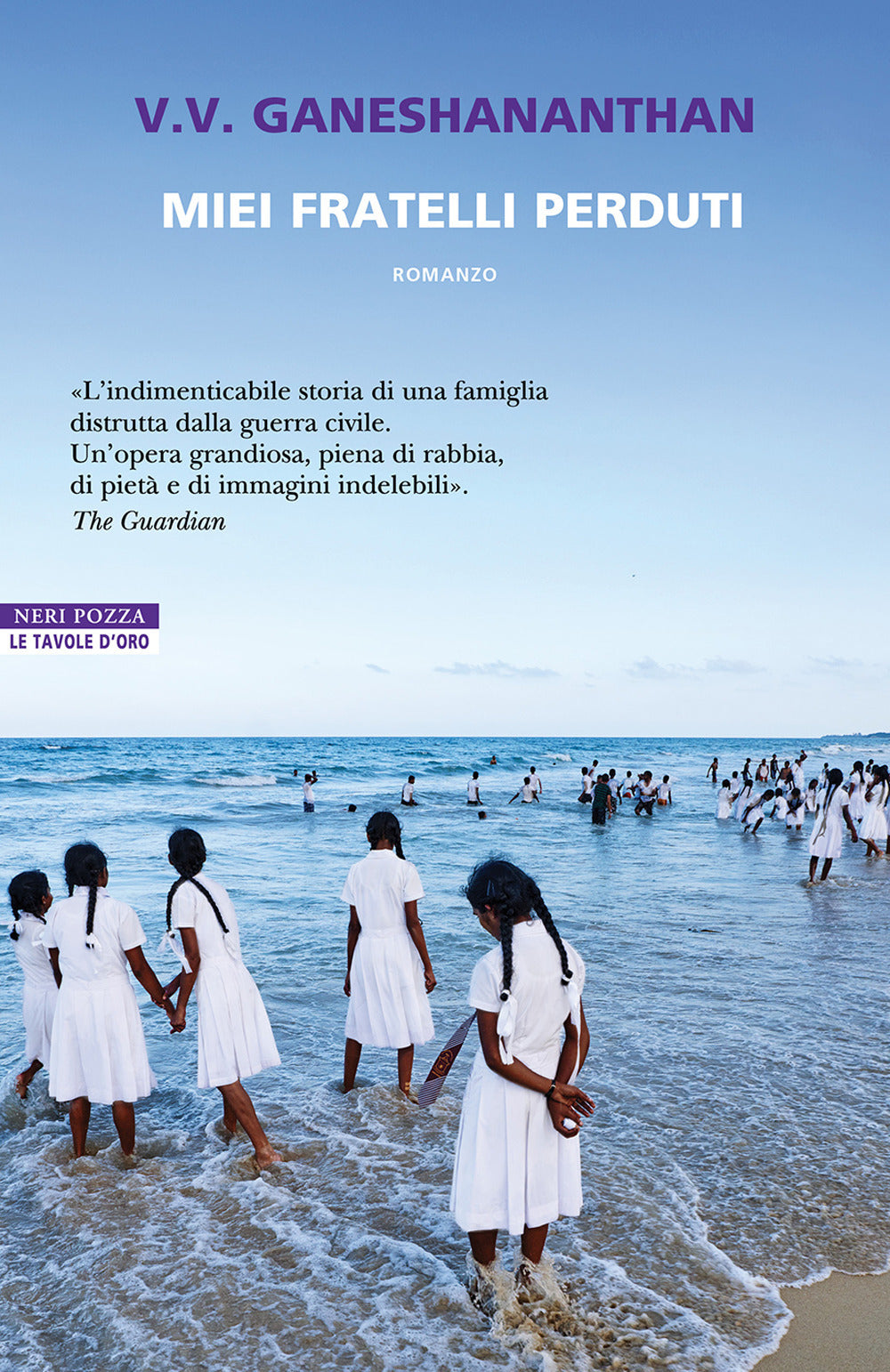 Miei fratelli perduti