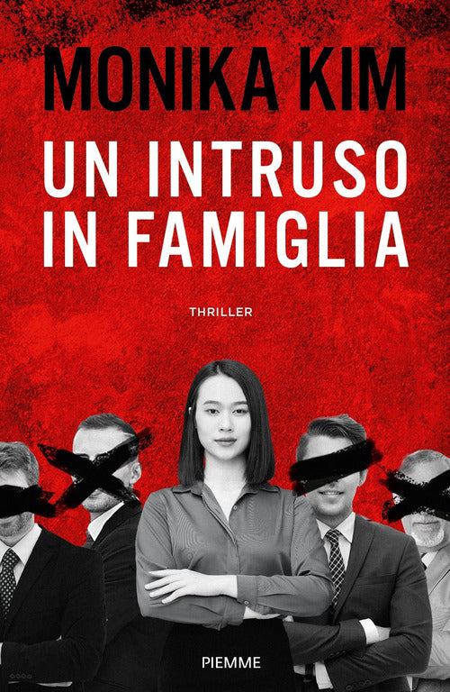 Un intruso in famiglia