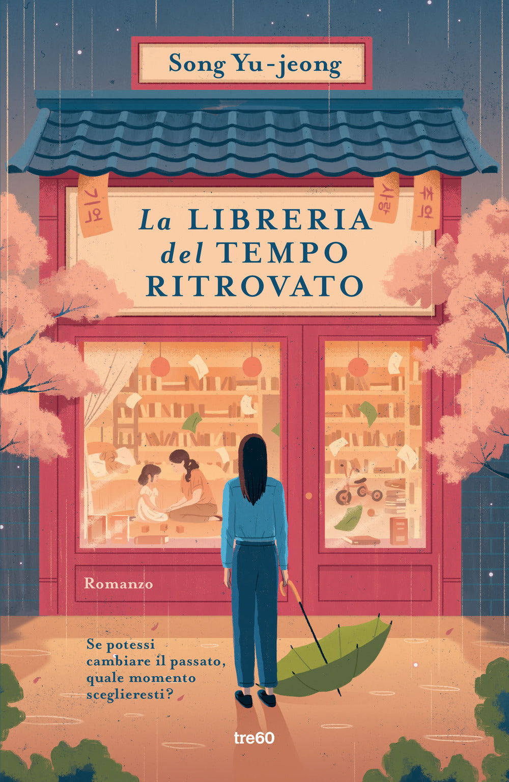 La libreria del tempo ritrovato