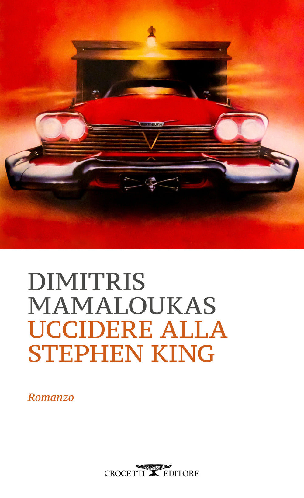 Uccidere alla Stephen King