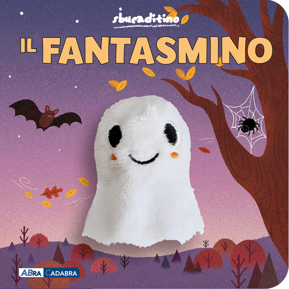 Il fantasmino
