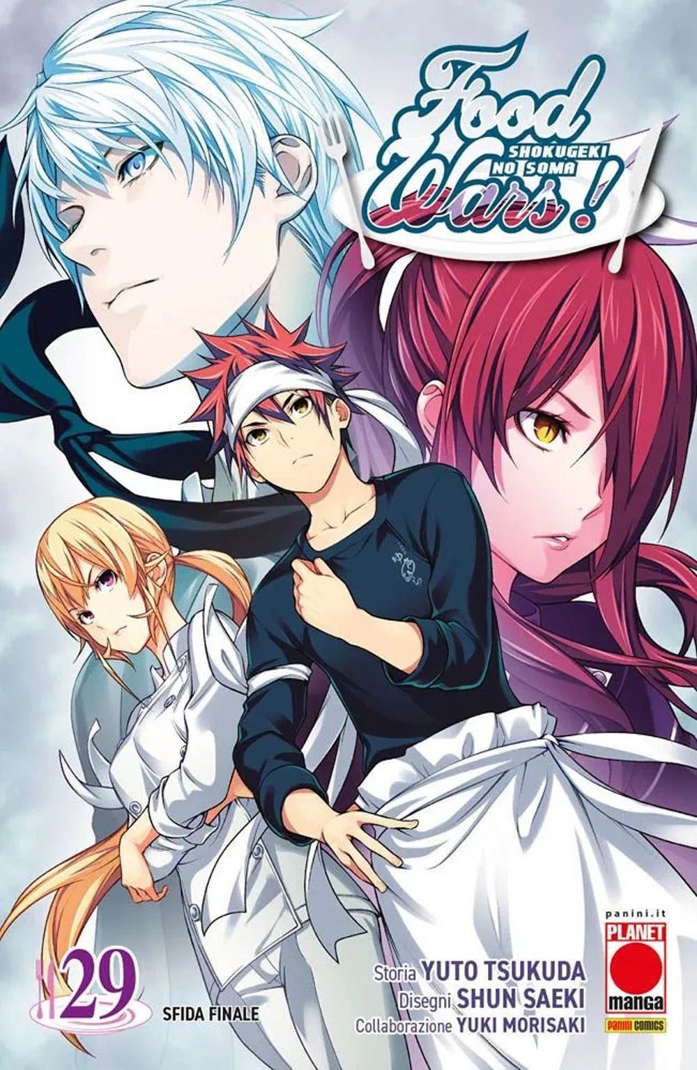 Food wars!. Vol. 29