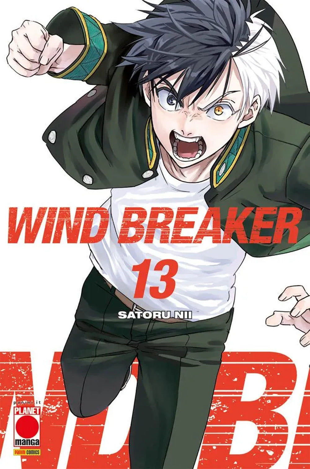 Wind breaker. Vol. 13