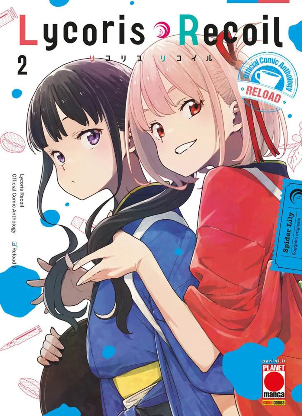 Lycoris recoil. Official comic anthology. Reload. Vol. 2