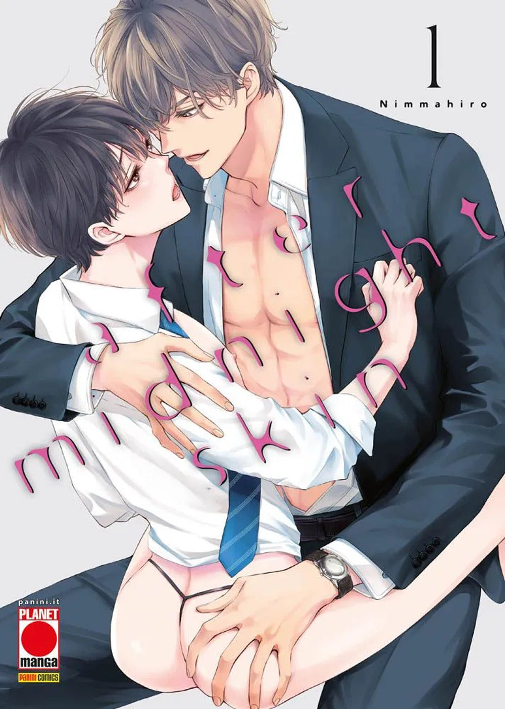 After midnight skin. Vol. 1