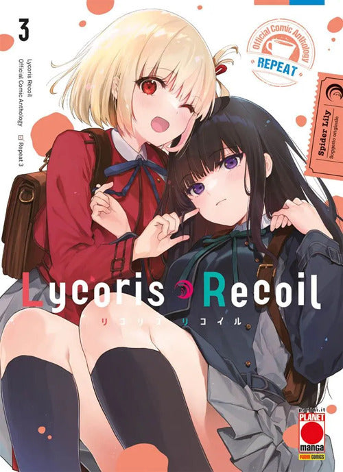 Lycoris recoil. Official comic anthology. Repeat. Vol. 3