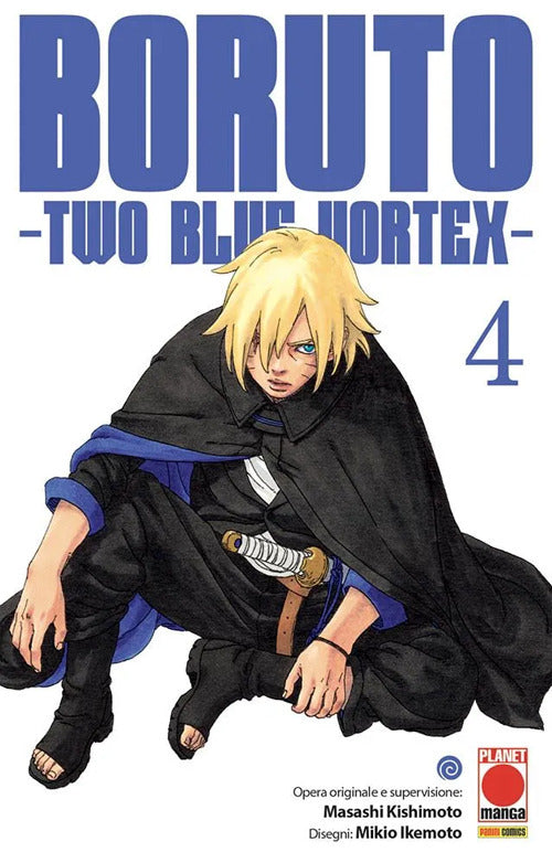 Boruto. Two blue vortex. Vol. 4