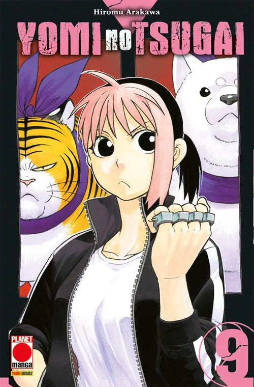Yomi no tsugai. Vol. 9