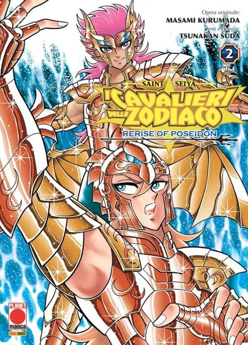Saint Seiya. Rerise of Poseidon. Vol. 2