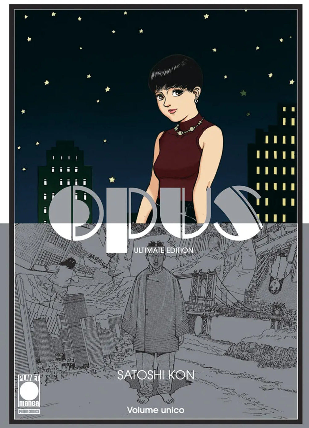 Opus. Ultimate edition