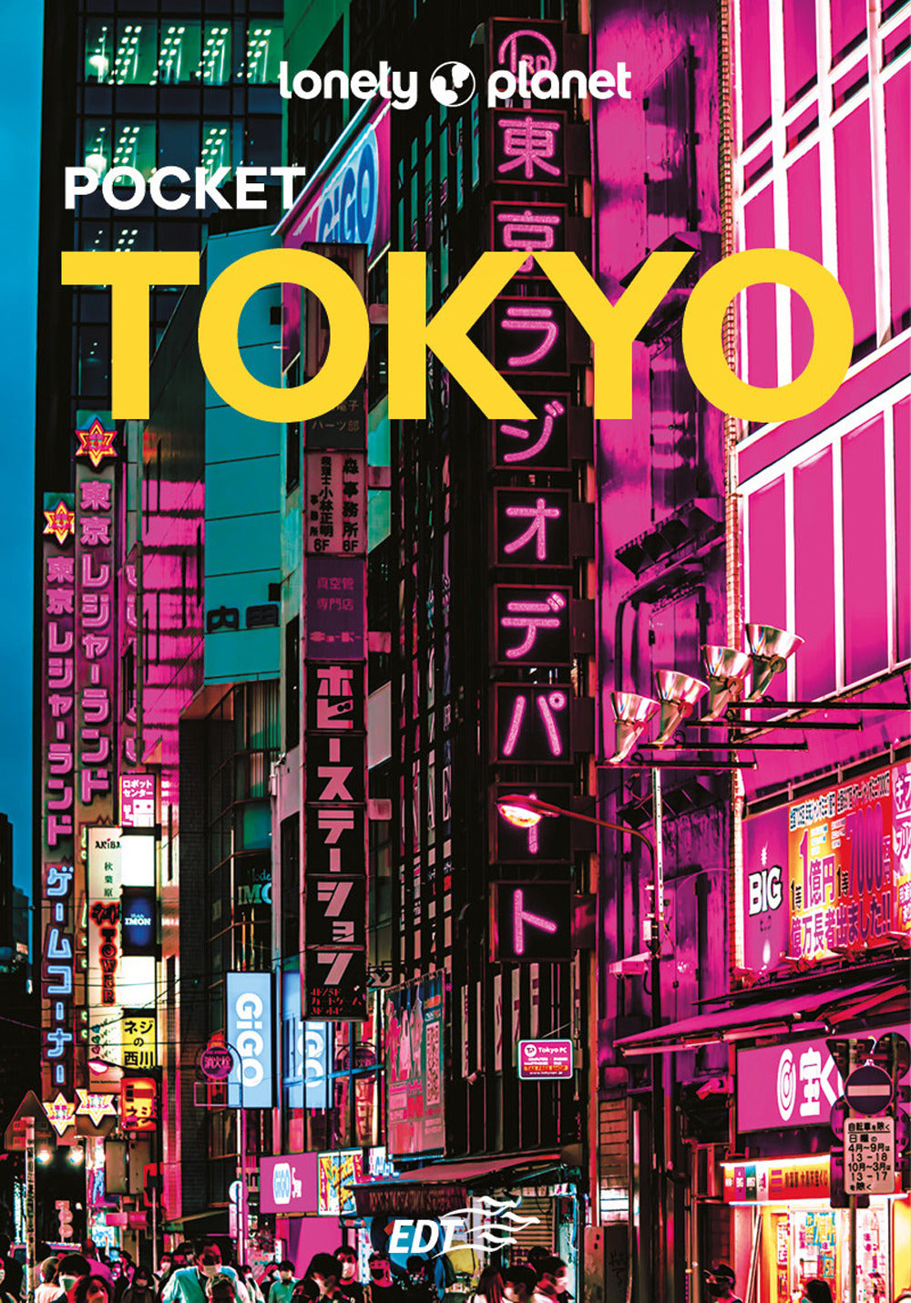 Tokyo Pocket