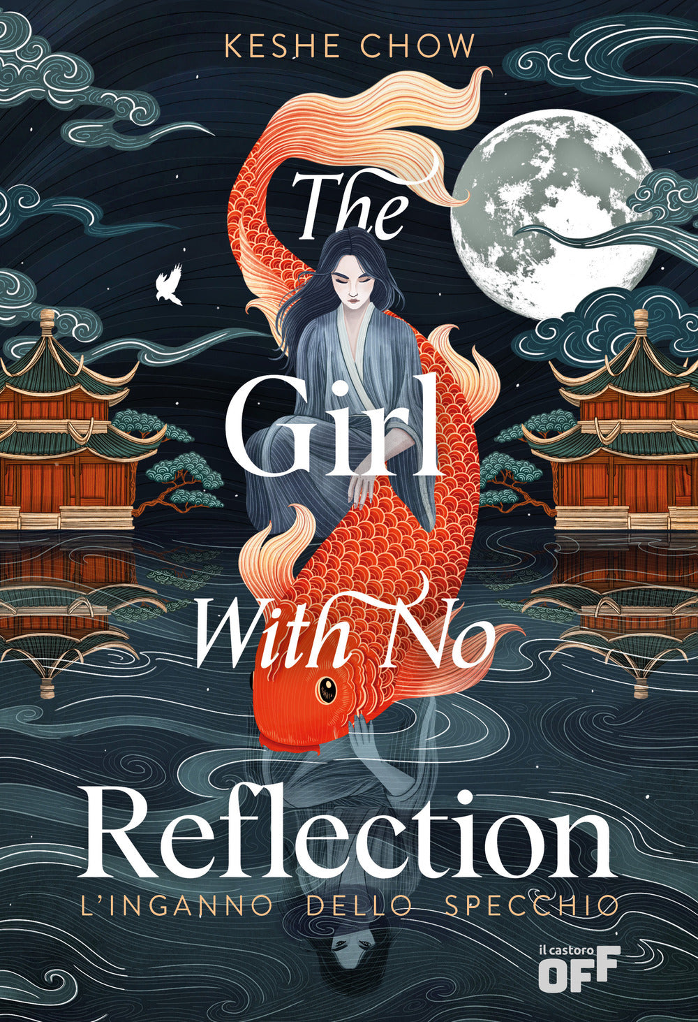 The girl with no reflection. L'inganno dello specchio