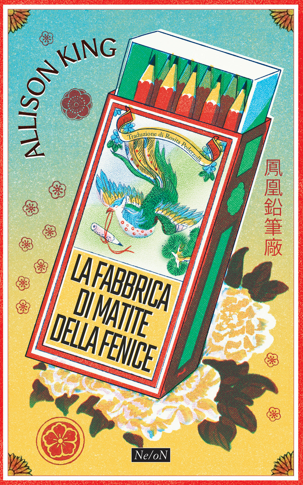 La Fabbrica di matite della Fenice