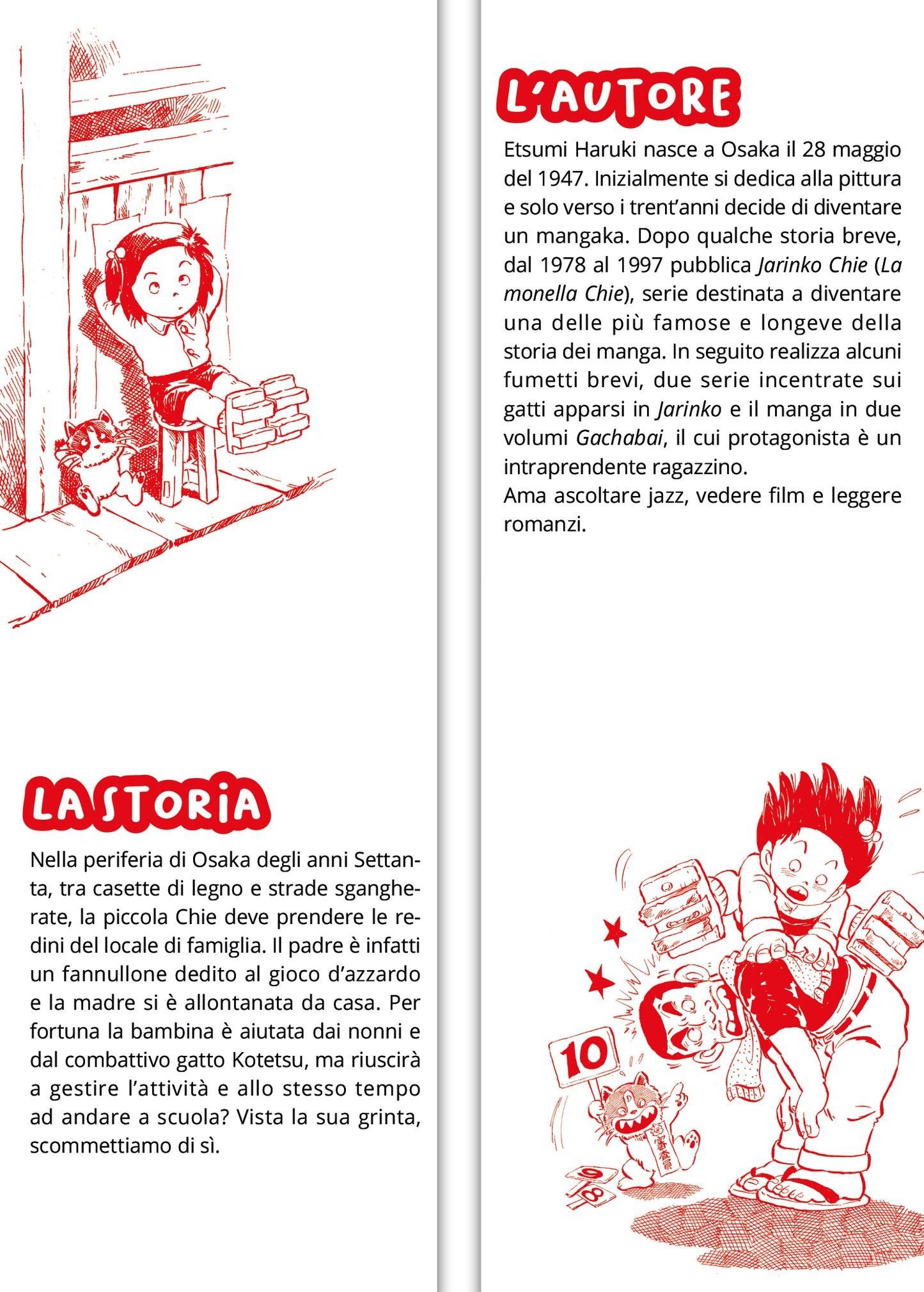 LA MONELLA CHIE VOL. 1