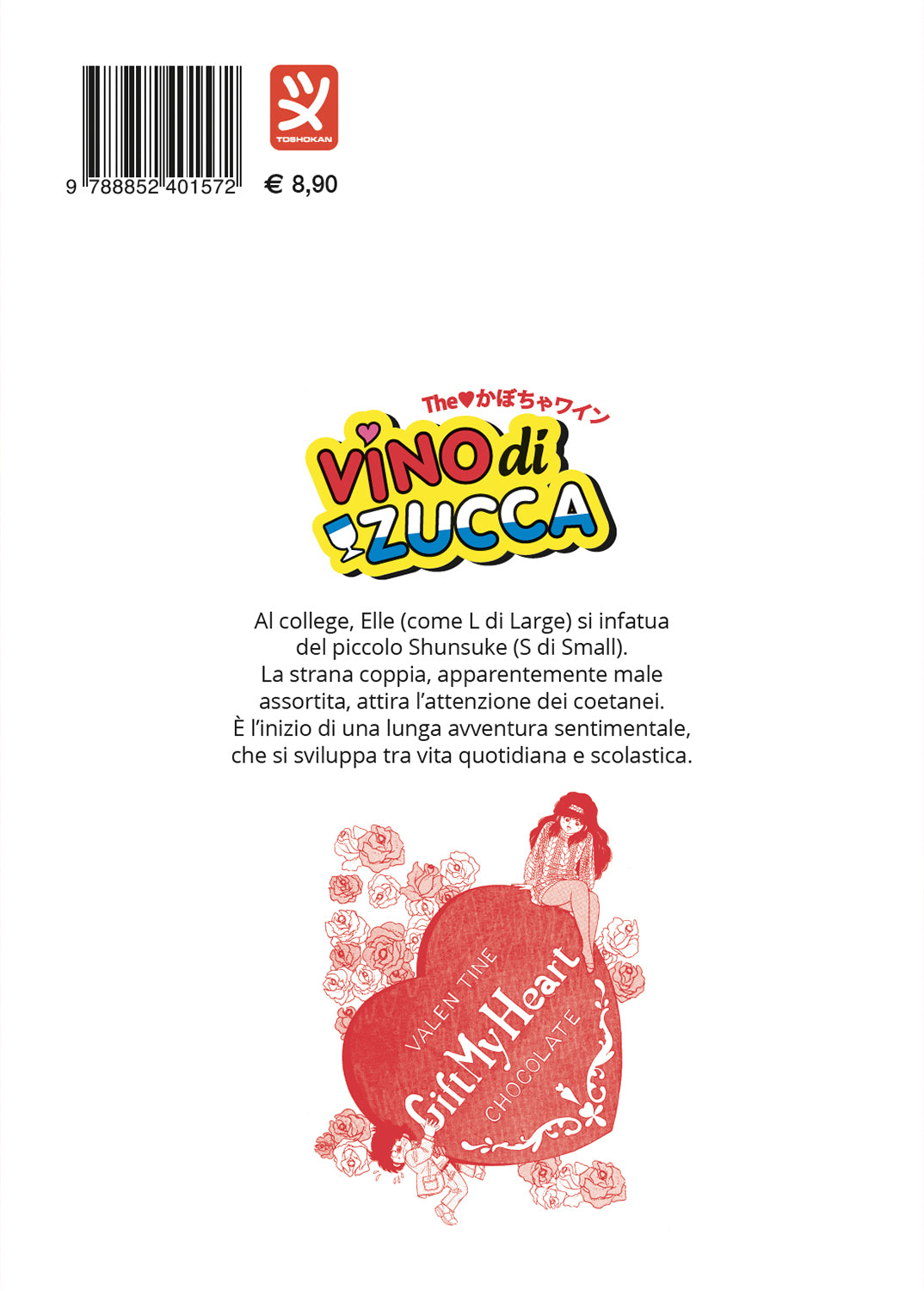 VINO DI ZUCCA VOL. 13