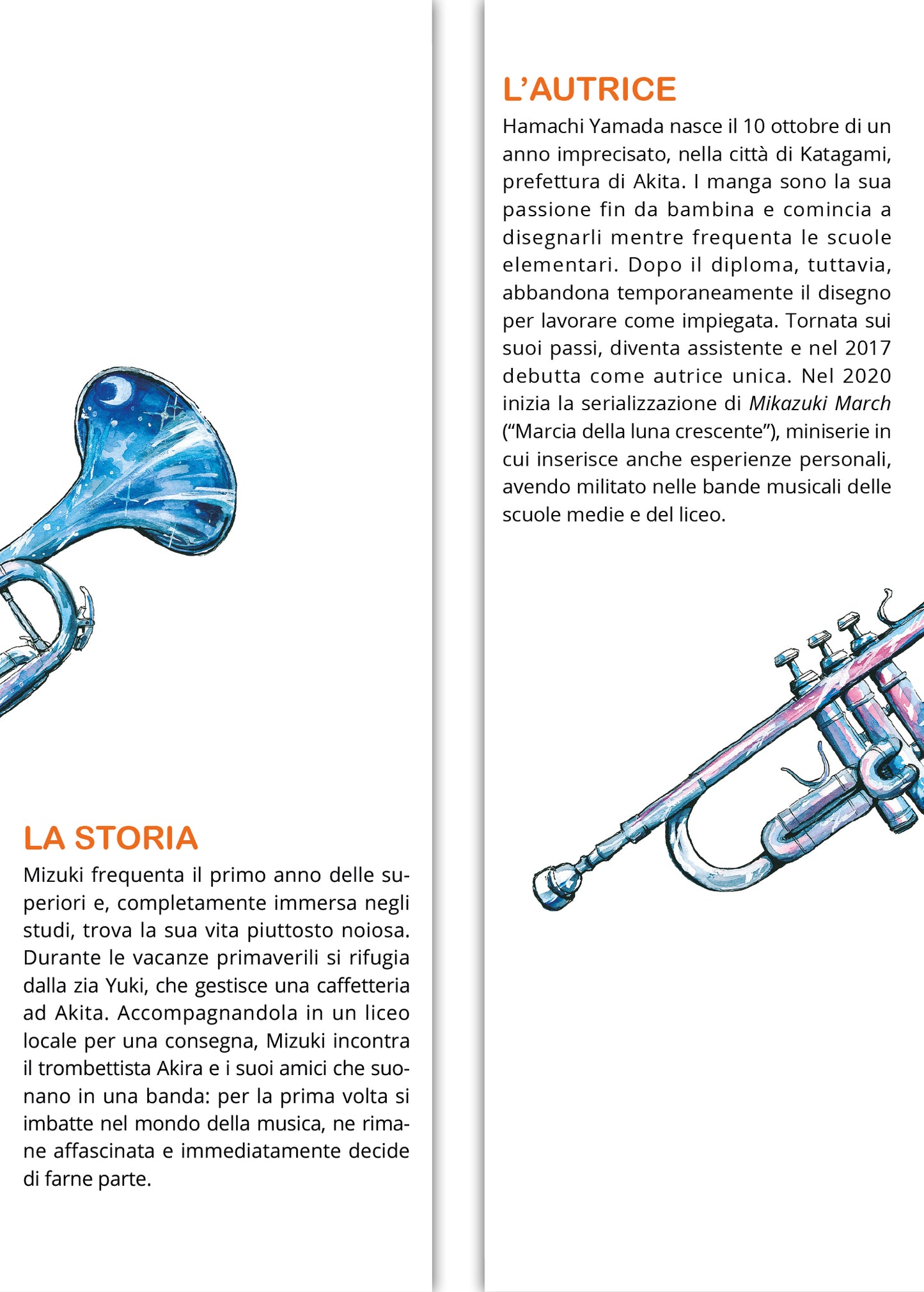 MIKAZUKI MARCH VOL. 1