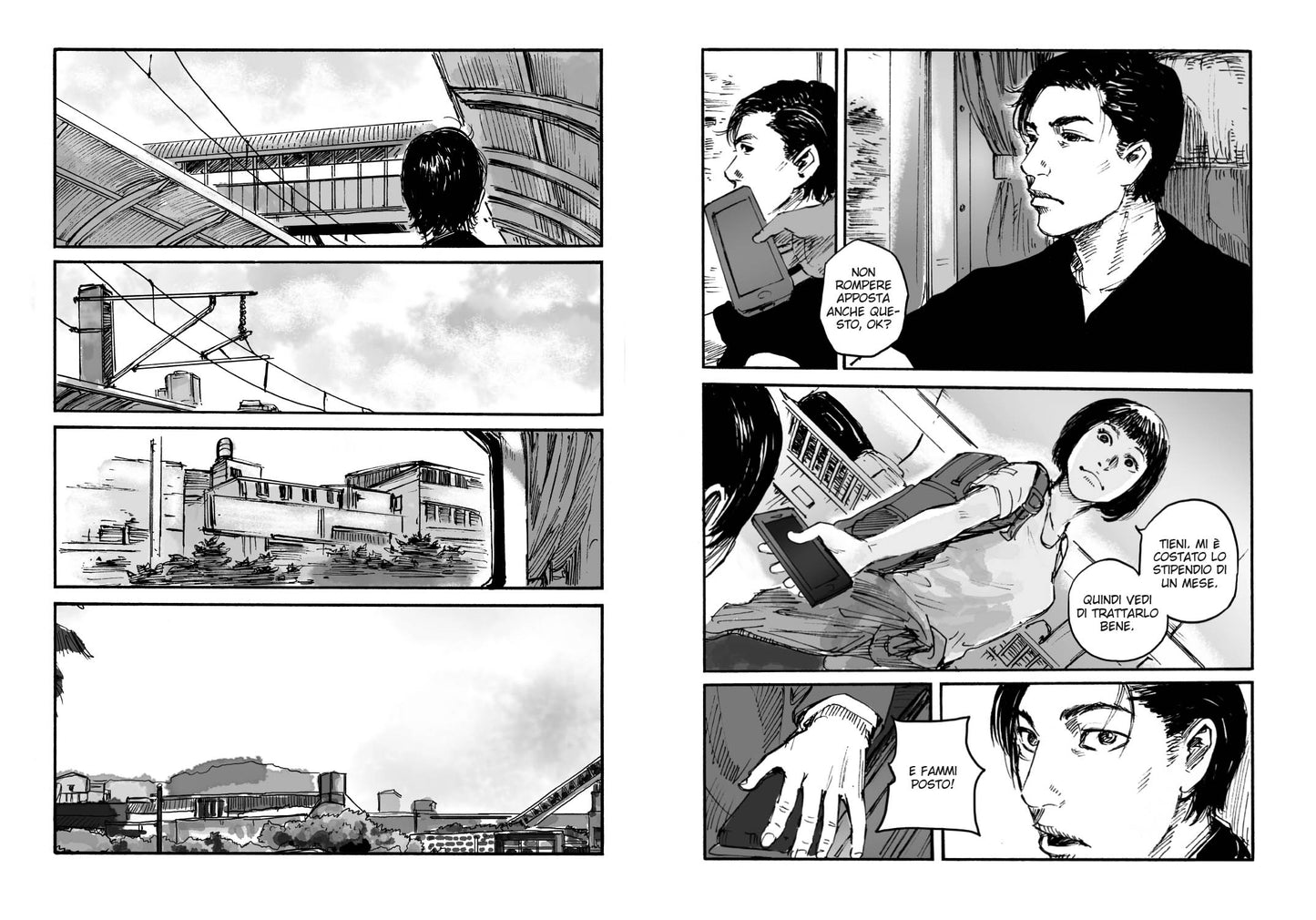 THE CORNER STORE VOL. 5