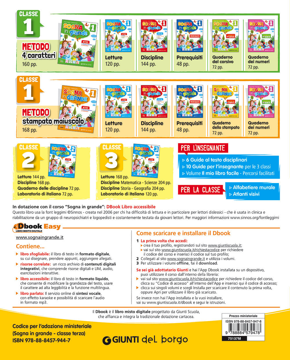 Sogna in grande 3 - Discipline. Storia - Geografia