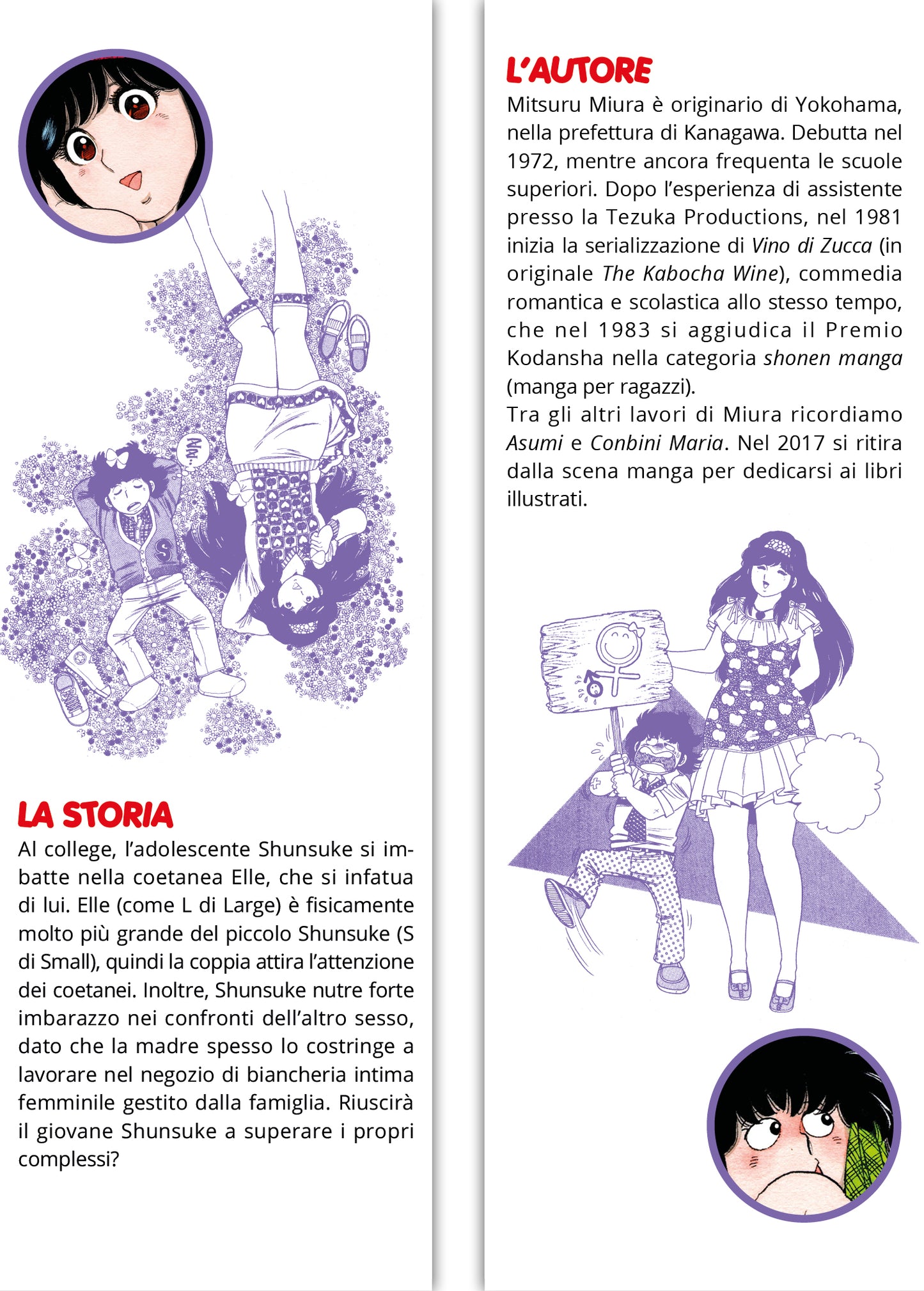 VINO DI ZUCCA VOL. 6