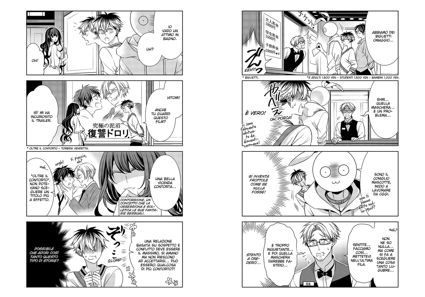 900 YEN L'ORA VOL. 2