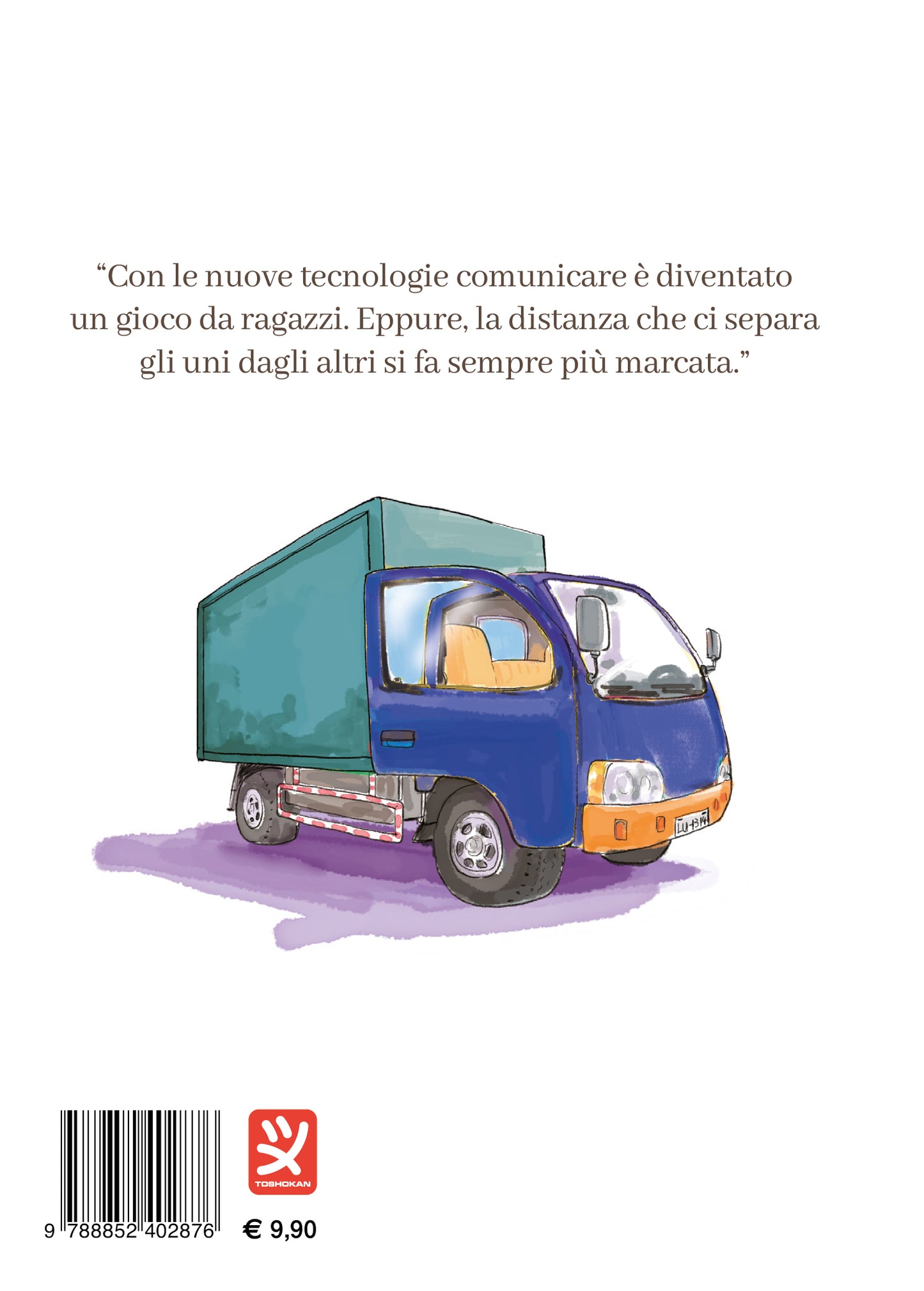 THE CORNER STORE VOL. 2