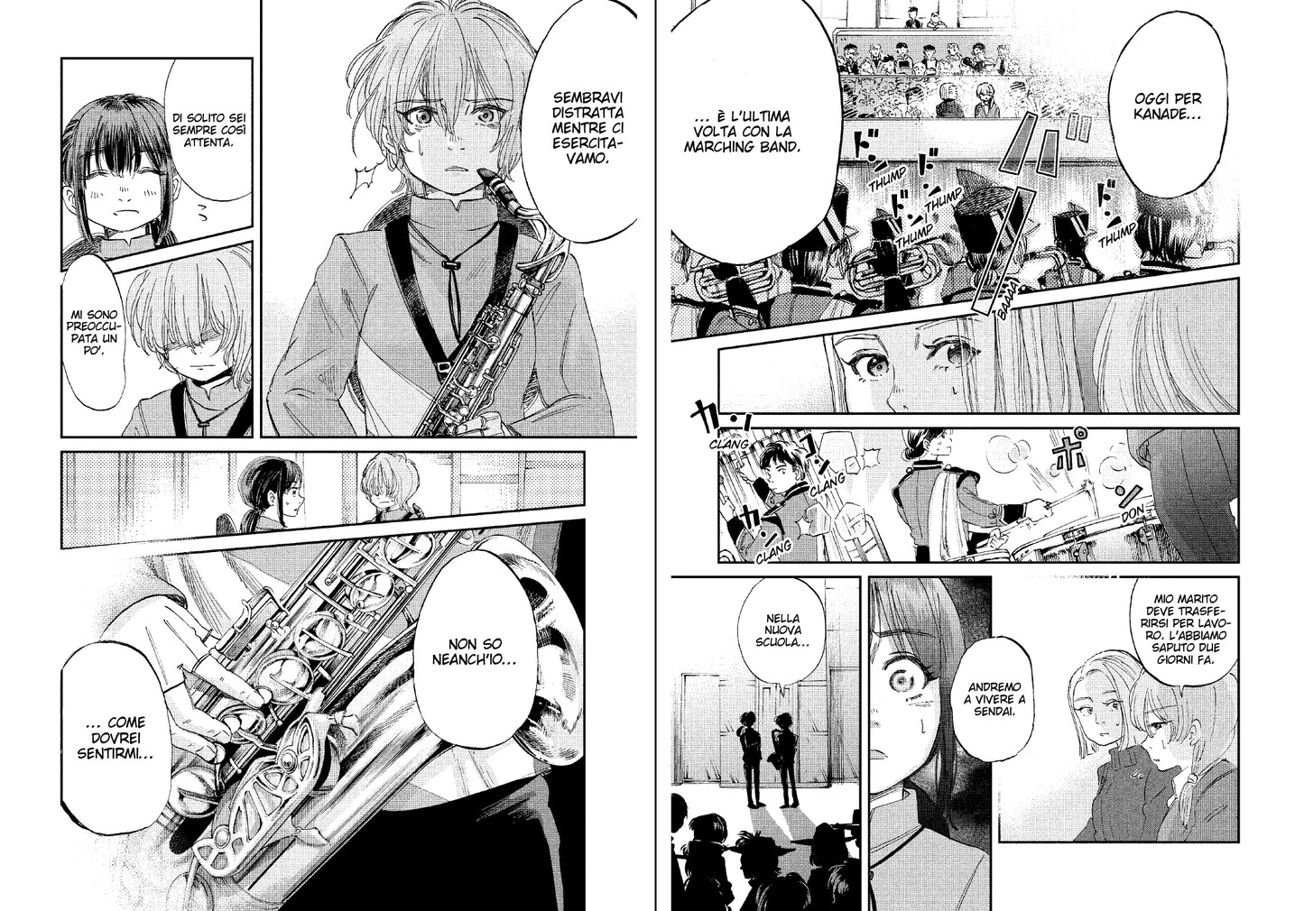 MIKAZUKI MARCH VOL. 4