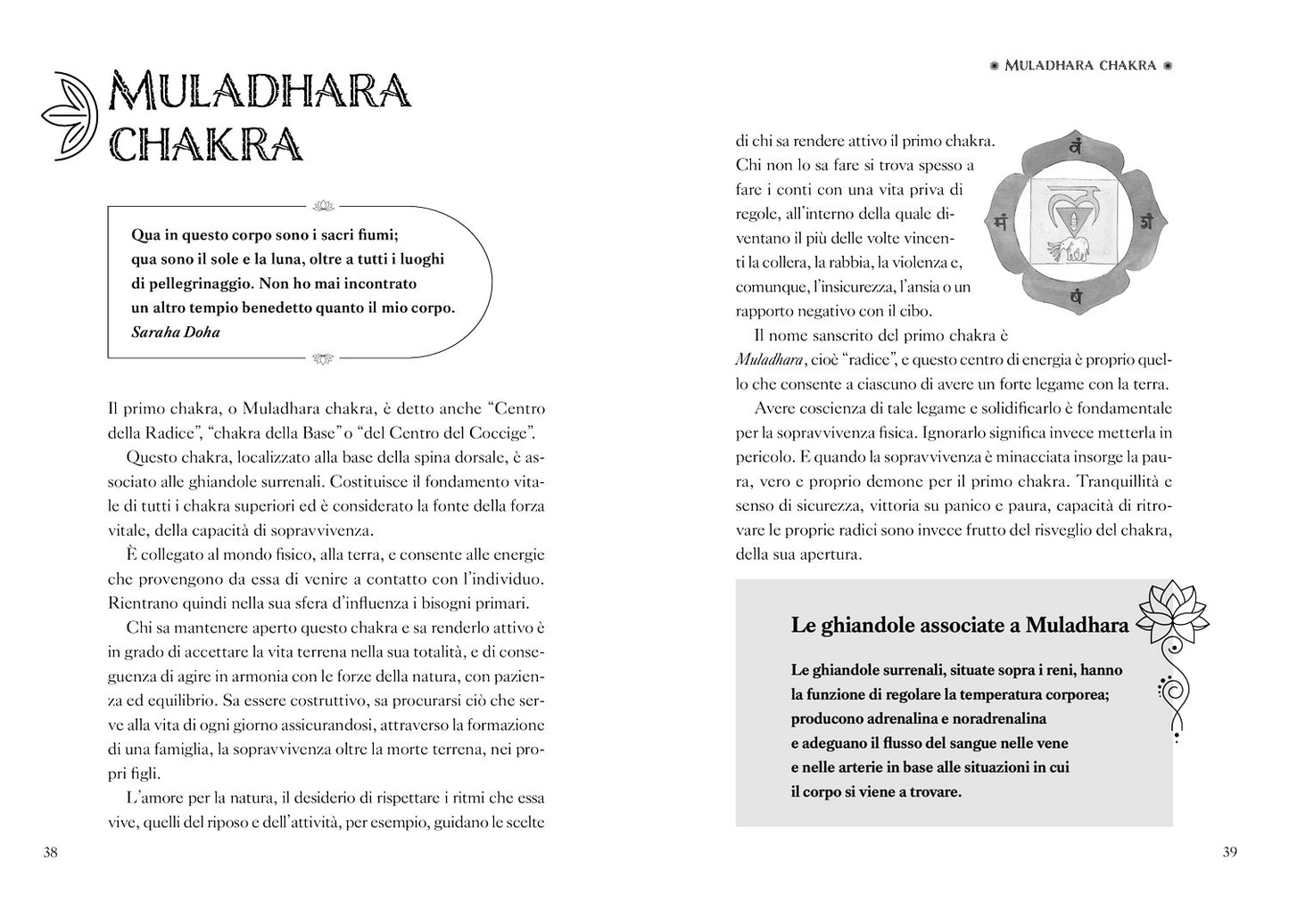 I Cinque Riti Tibetani