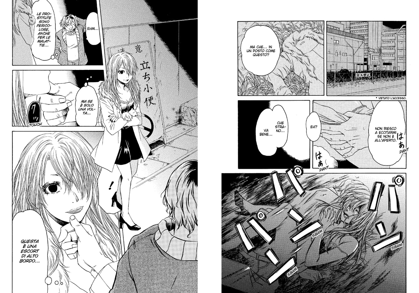 IDOL OMICIDIO VOL. 1