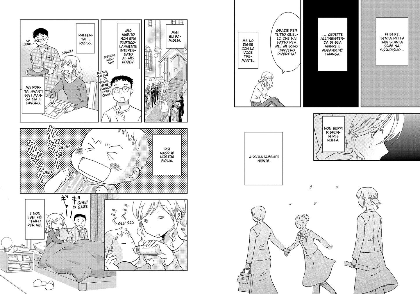 NOSTALGIA DEL DOJINSHI