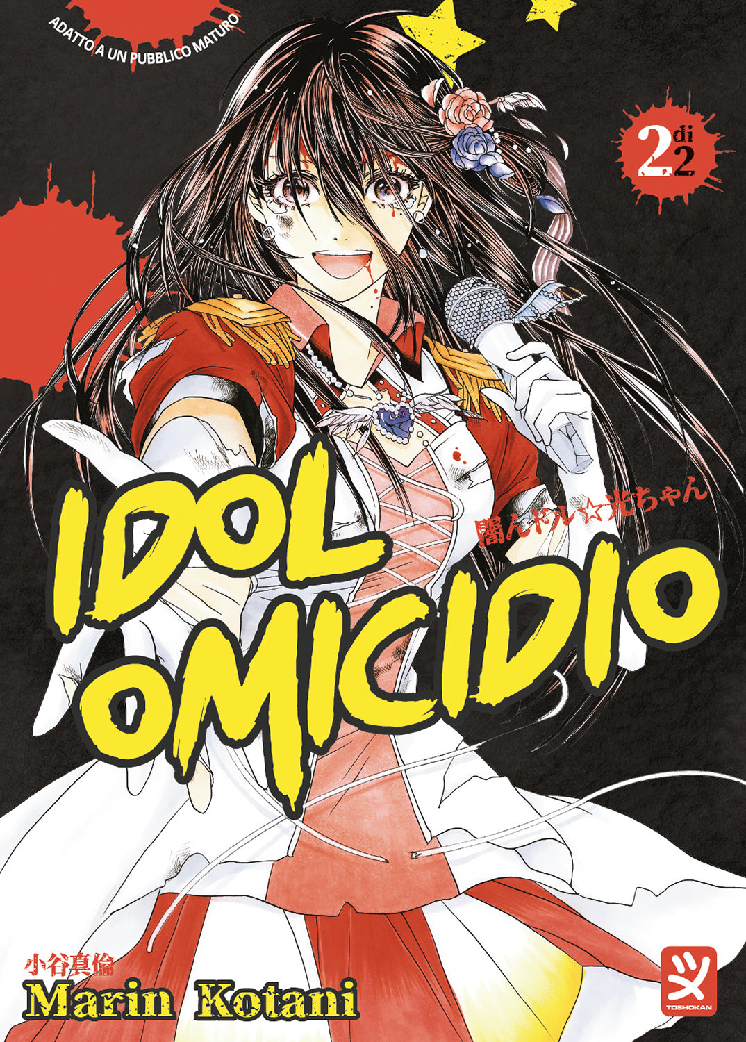 IDOL OMICIDIO VOL. 2