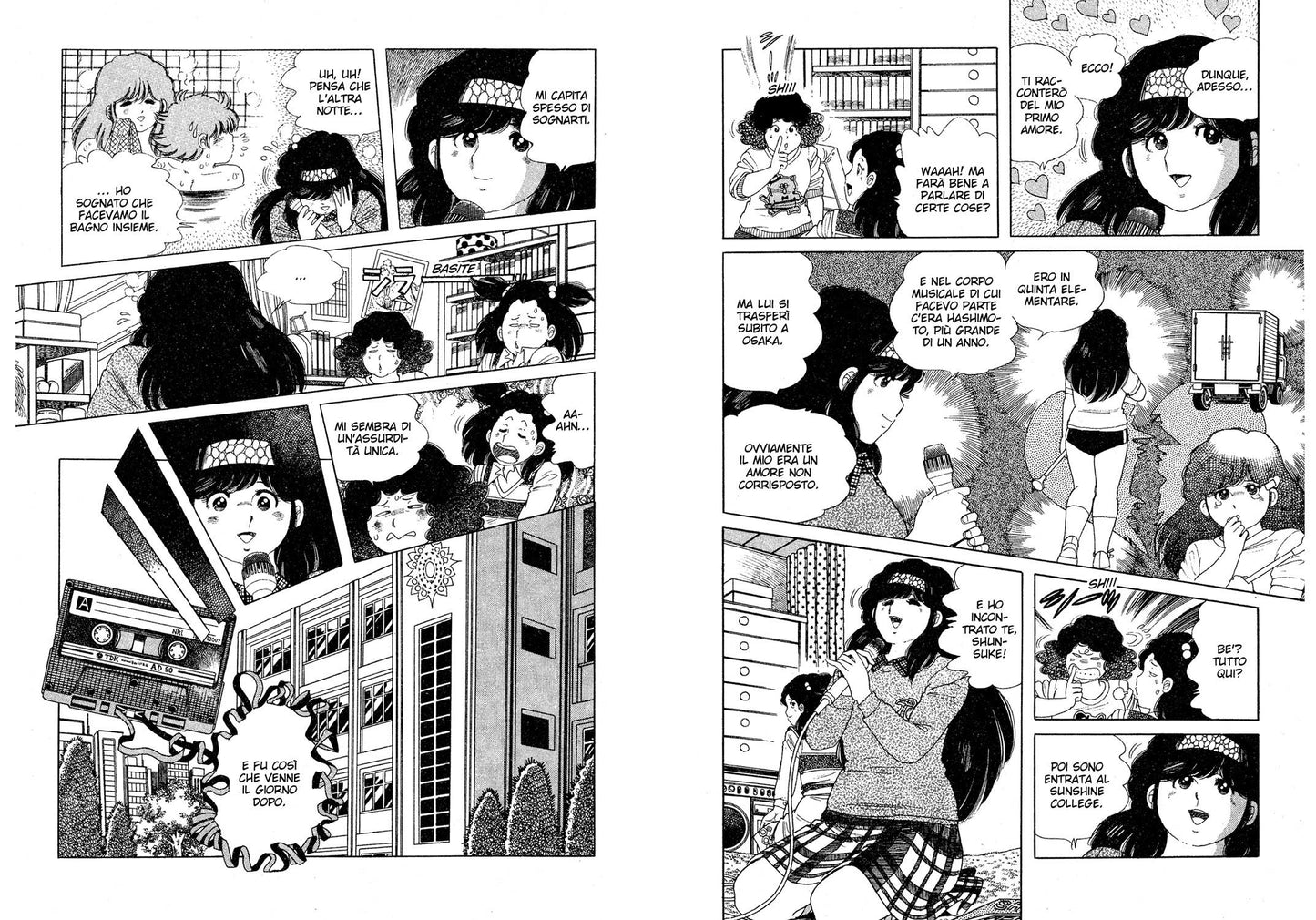 Vino di Zucca vol. 5