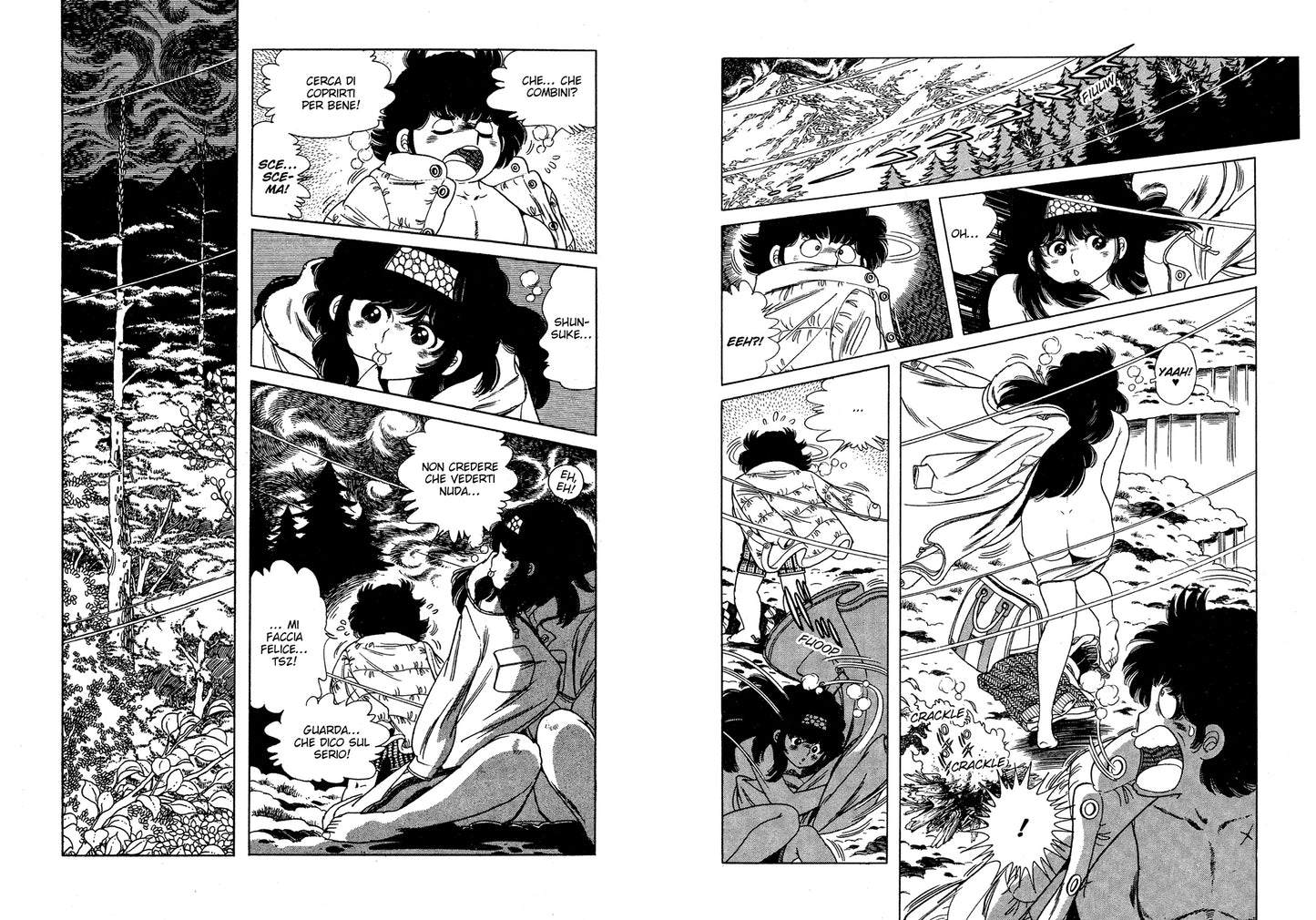 VINO DI ZUCCA VOL. 7