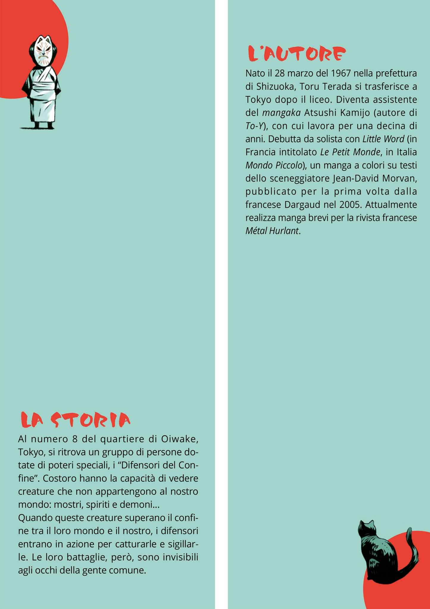 I Difensori del Confine vol. 1