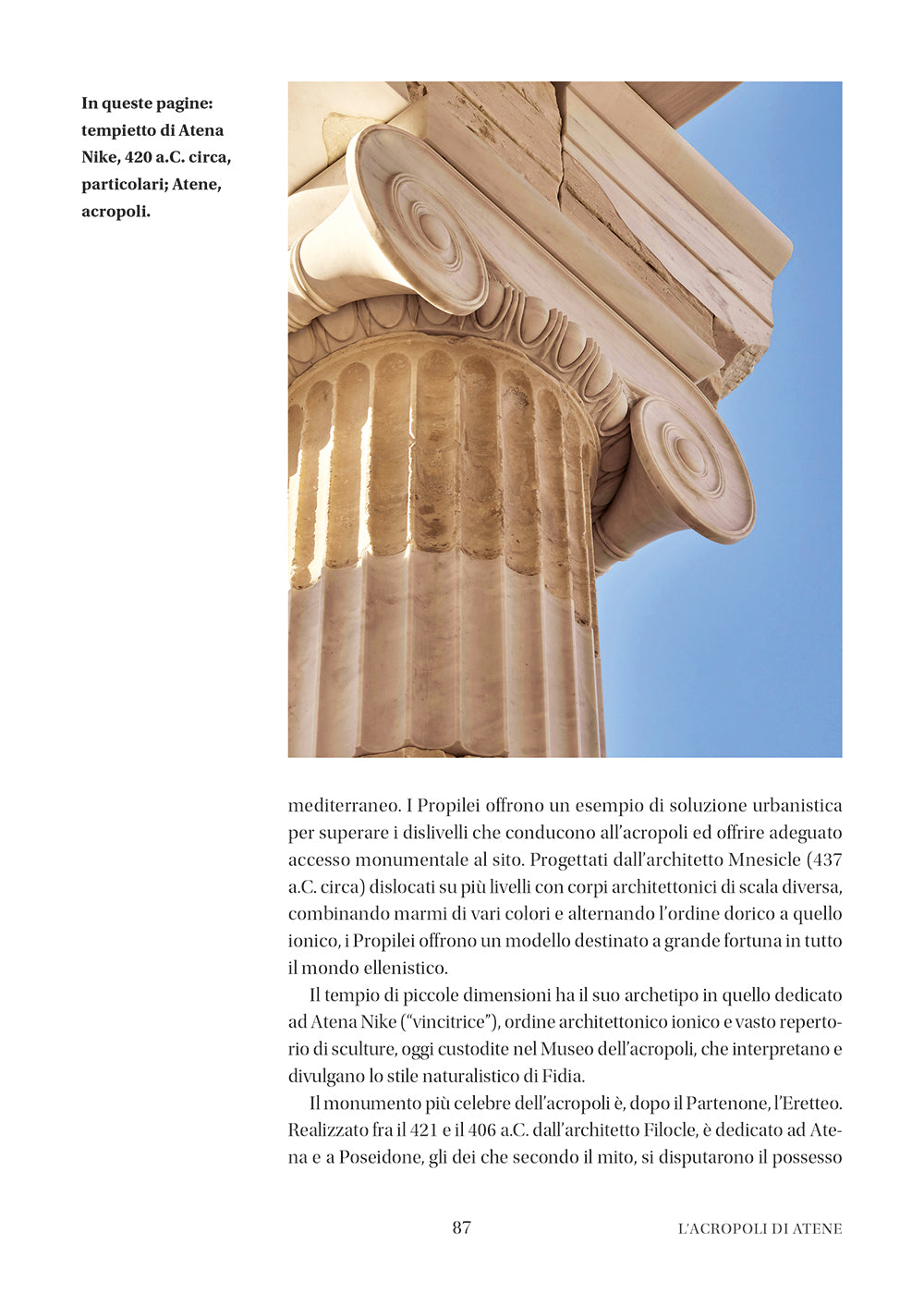 L'alba dell'arte. Dal Paleolitico alla caduta dell'Impero romano