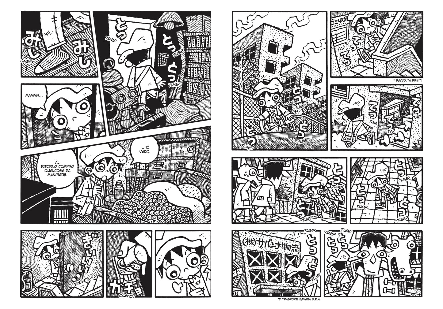 LA PIOGGIA ALL'IMPROVVISO