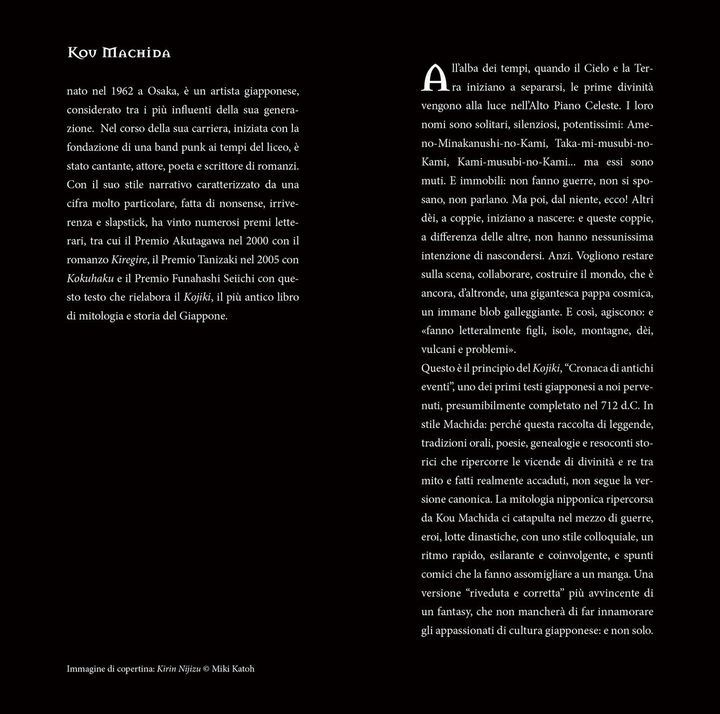 Kouyaku Kojiki. Il mito delle origini del Giappone riveduto e corretto