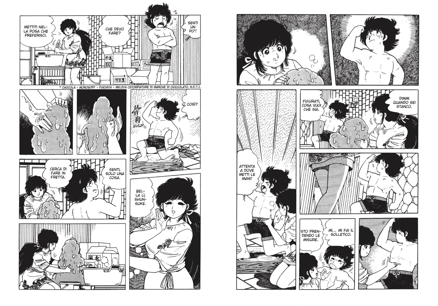 VINO DI ZUCCA VOL. 12