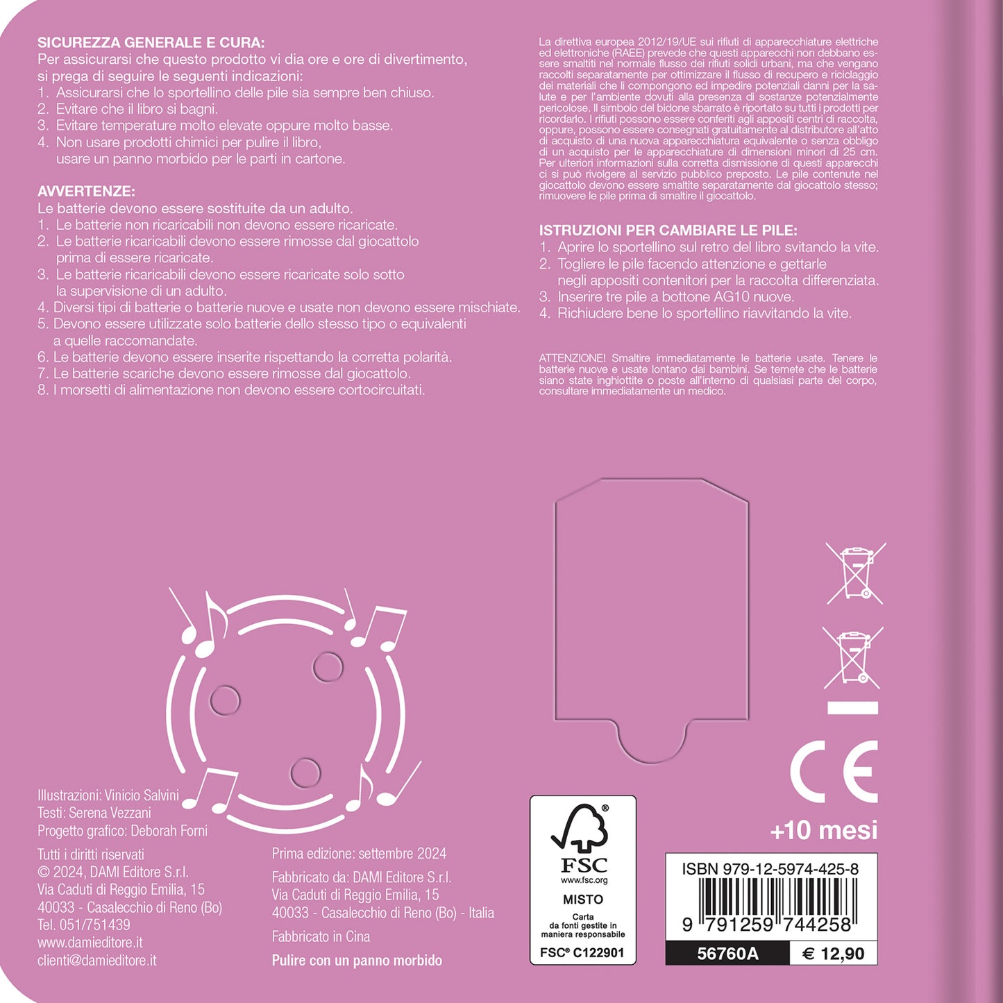 Unicorni. Libro tattile sonoro