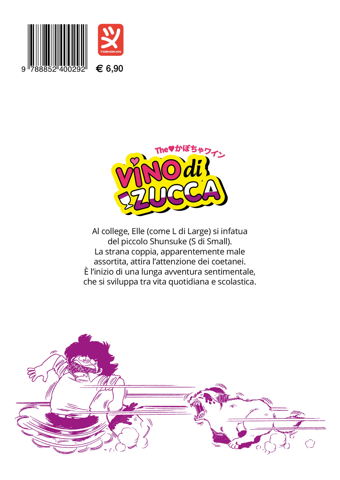 Vino di Zucca vol. 2